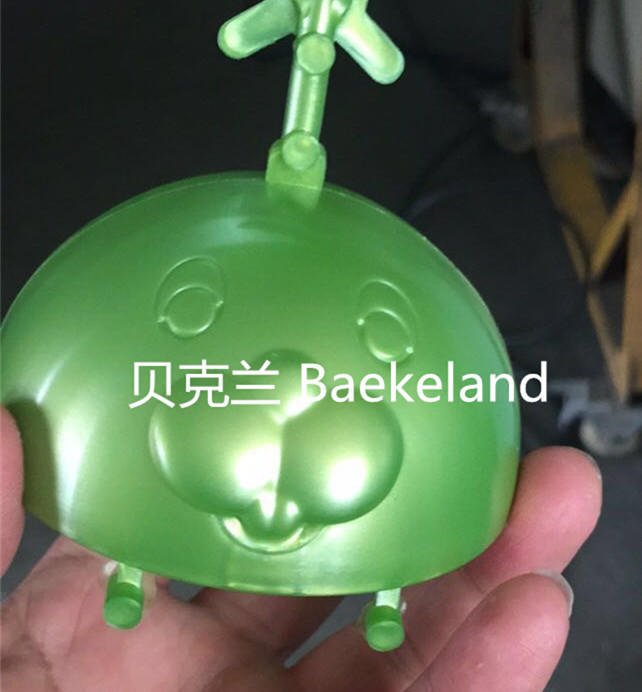 玩具